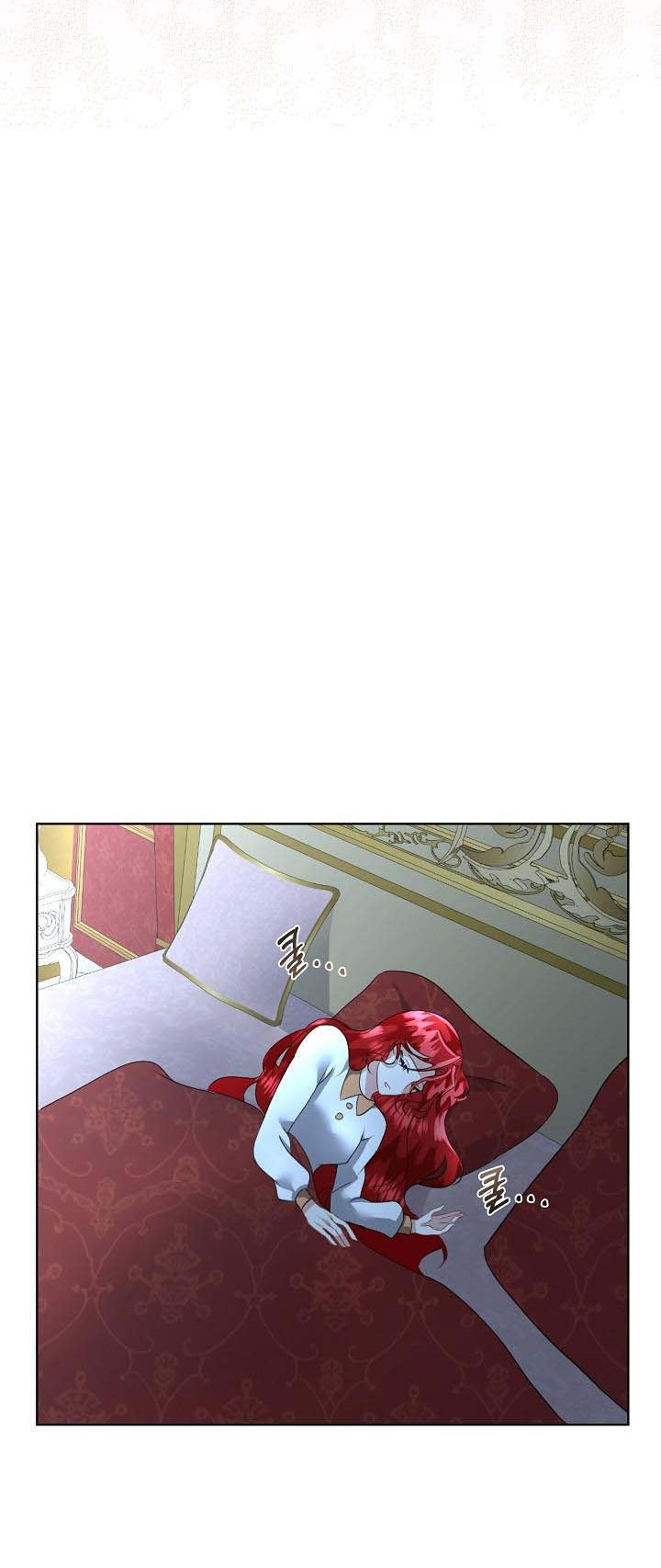 I Will Temporarily Protect the Male Lead Chapter 18 - Page 45