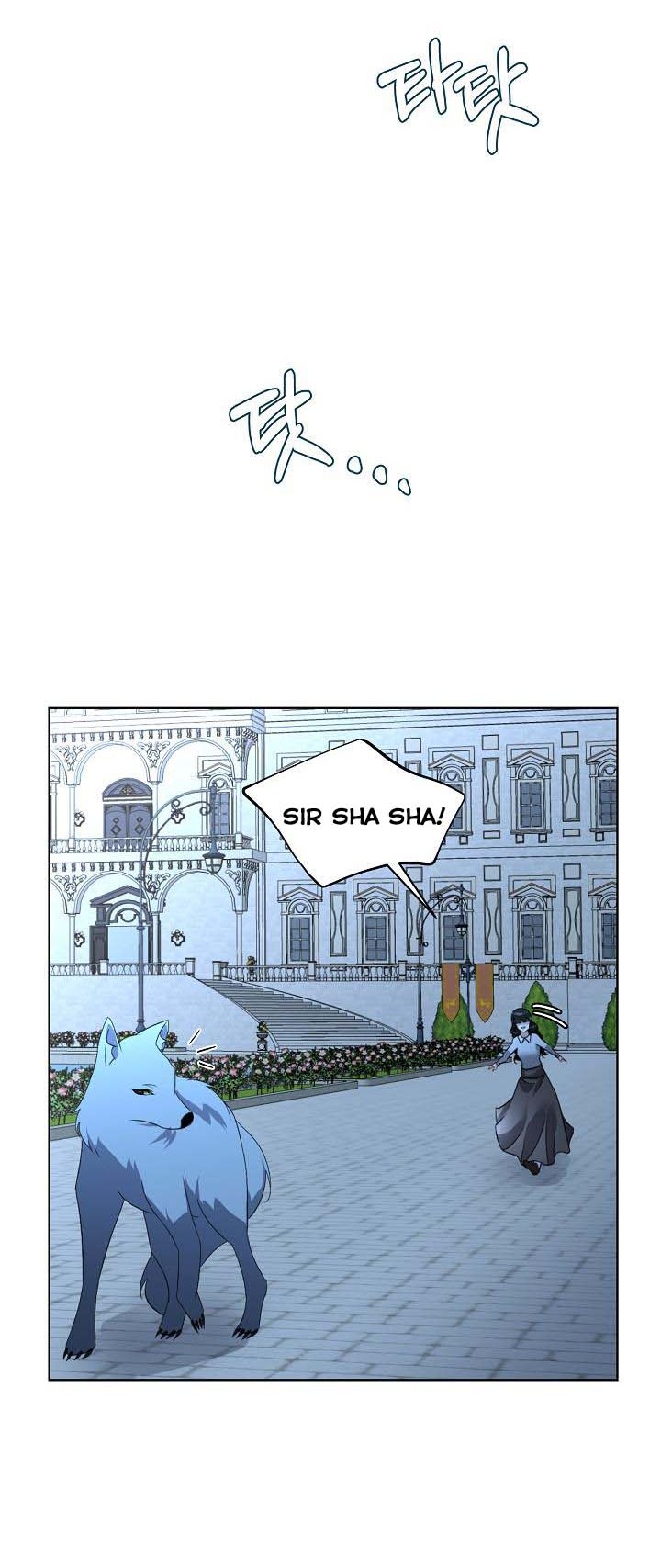 I Will Temporarily Protect the Male Lead Chapter 18 - Page 57