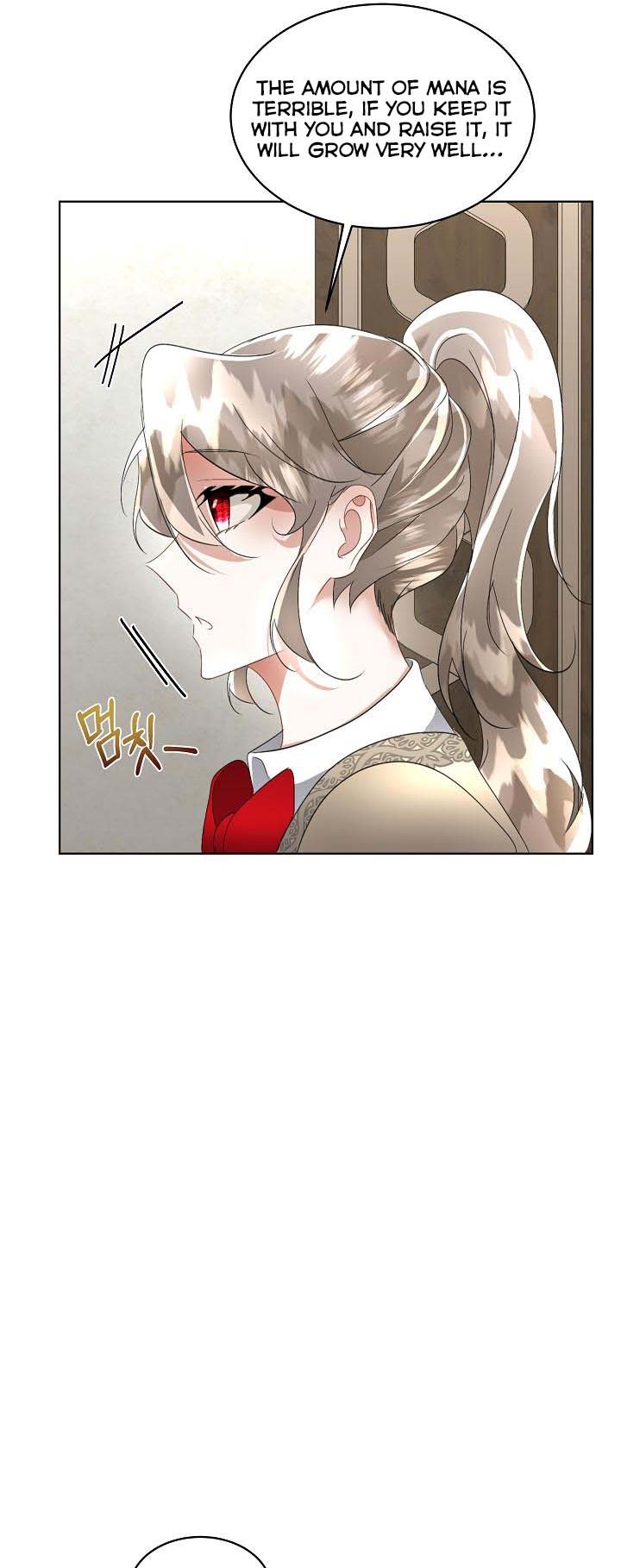 I Will Temporarily Protect the Male Lead Chapter 18 - Page 7