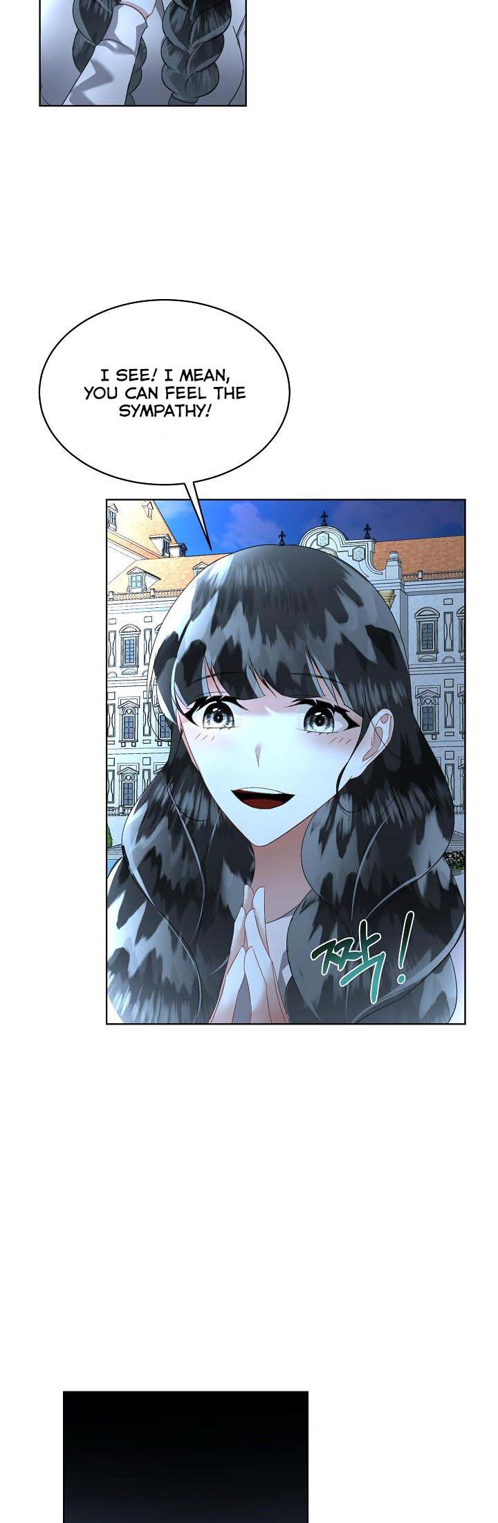 I Will Temporarily Protect the Male Lead Chapter 19 - Page 1