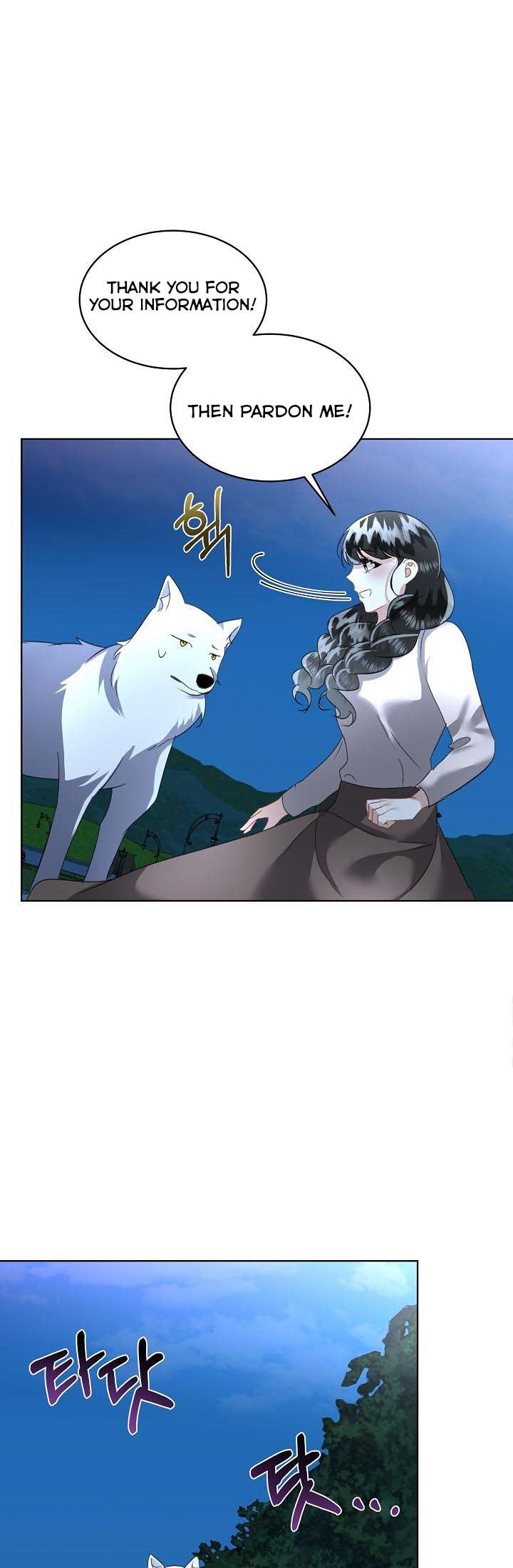 I Will Temporarily Protect the Male Lead Chapter 19 - Page 14