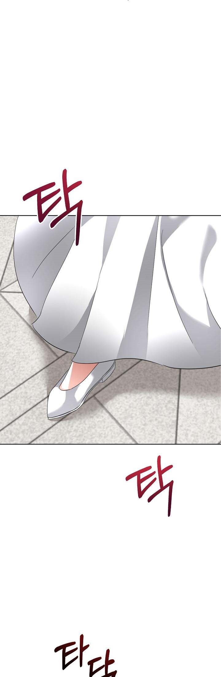 I Will Temporarily Protect the Male Lead Chapter 19 - Page 22