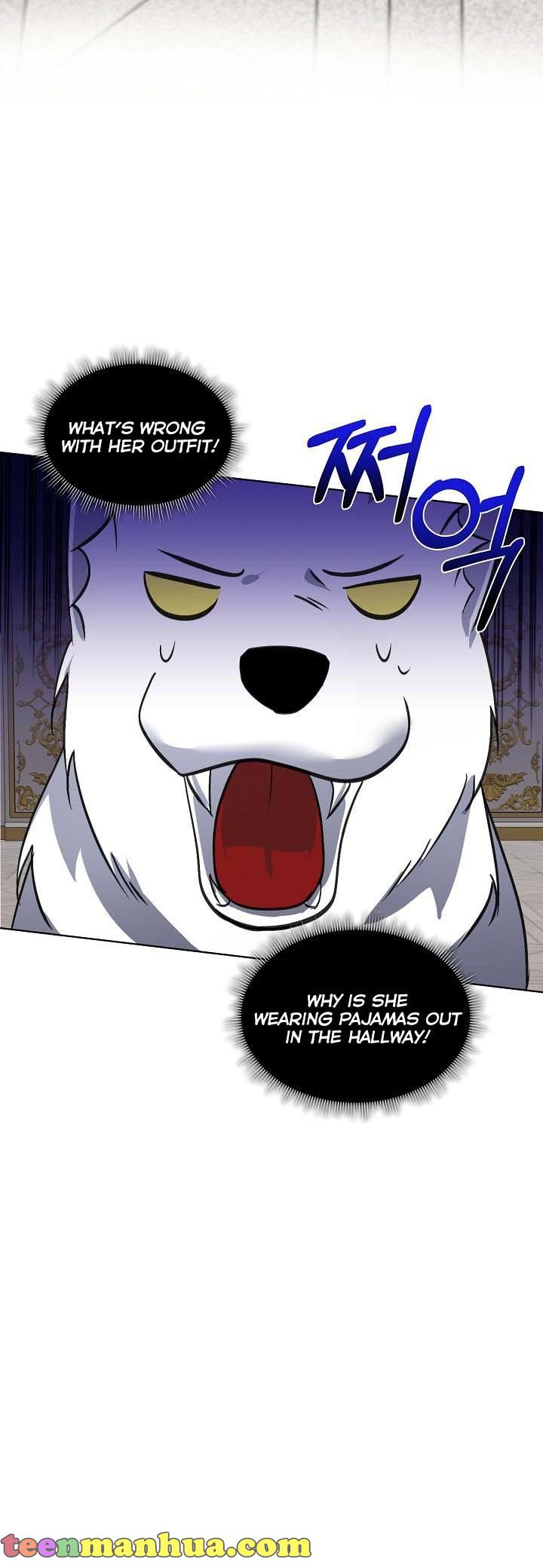 I Will Temporarily Protect the Male Lead Chapter 19 - Page 25