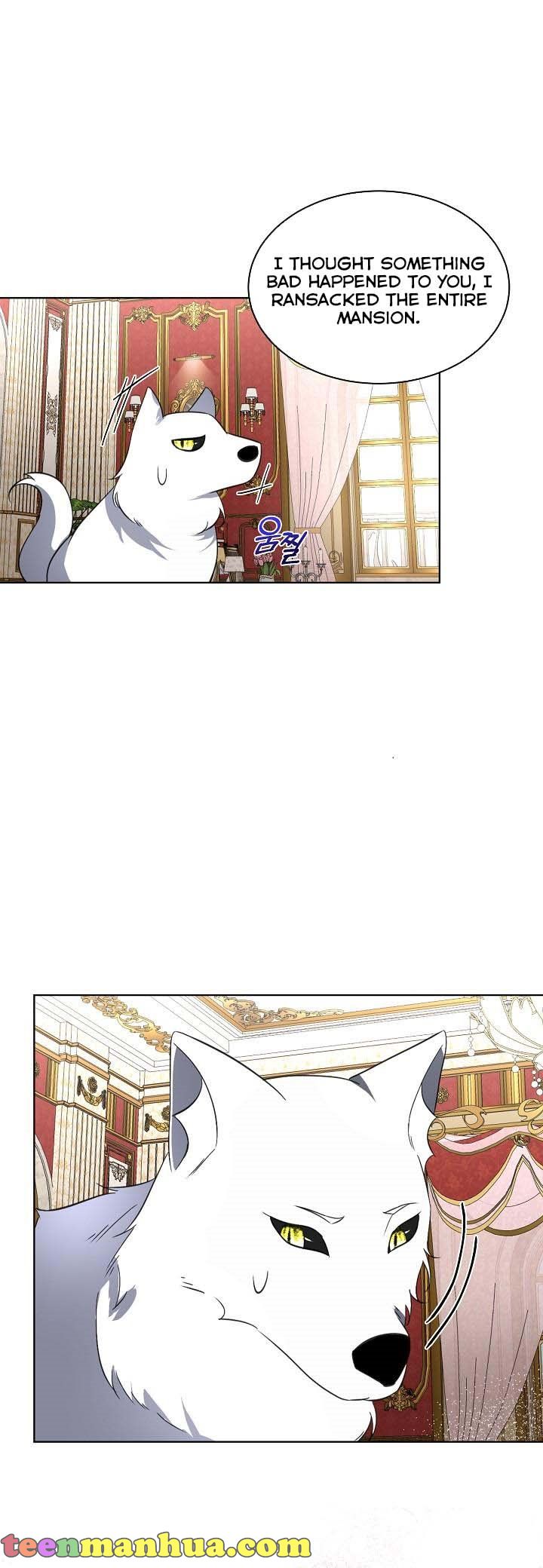 I Will Temporarily Protect the Male Lead Chapter 19 - Page 31