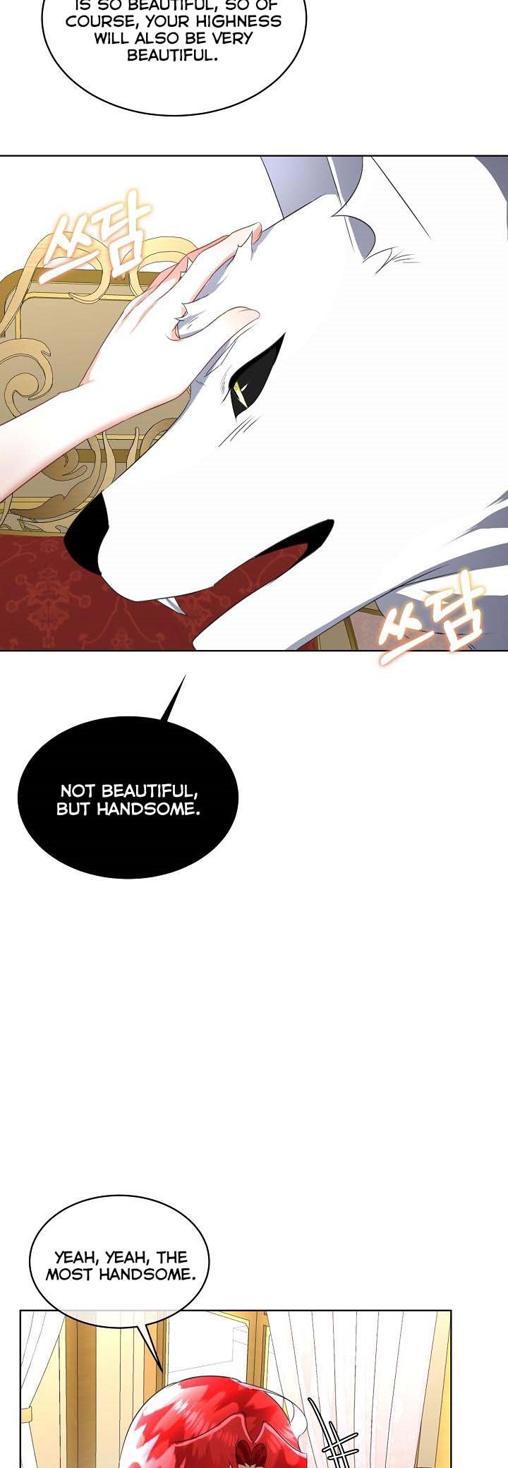 I Will Temporarily Protect the Male Lead Chapter 19 - Page 42