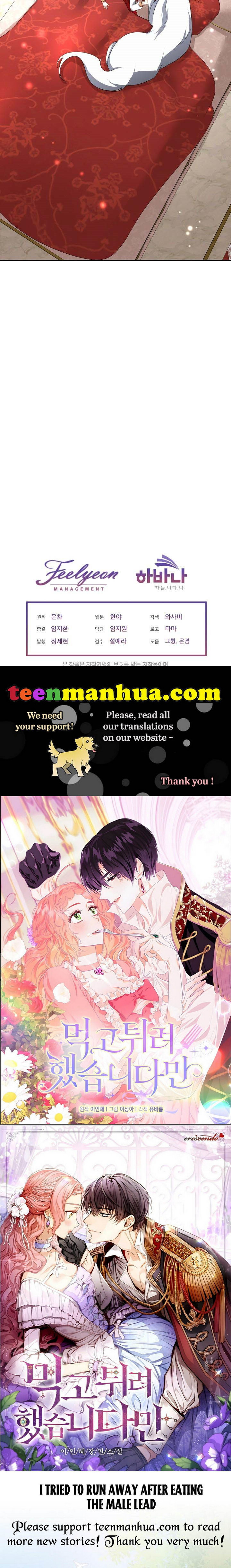 I Will Temporarily Protect the Male Lead Chapter 19 - Page 49