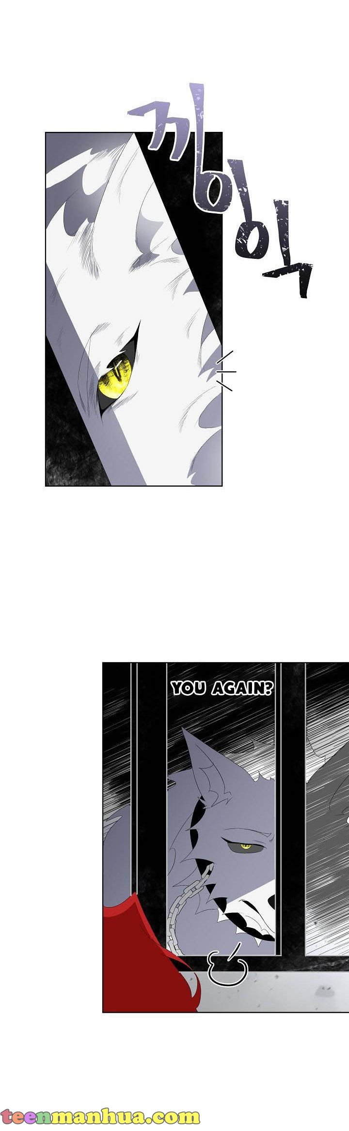 I Will Temporarily Protect the Male Lead Chapter 2 - Page 37