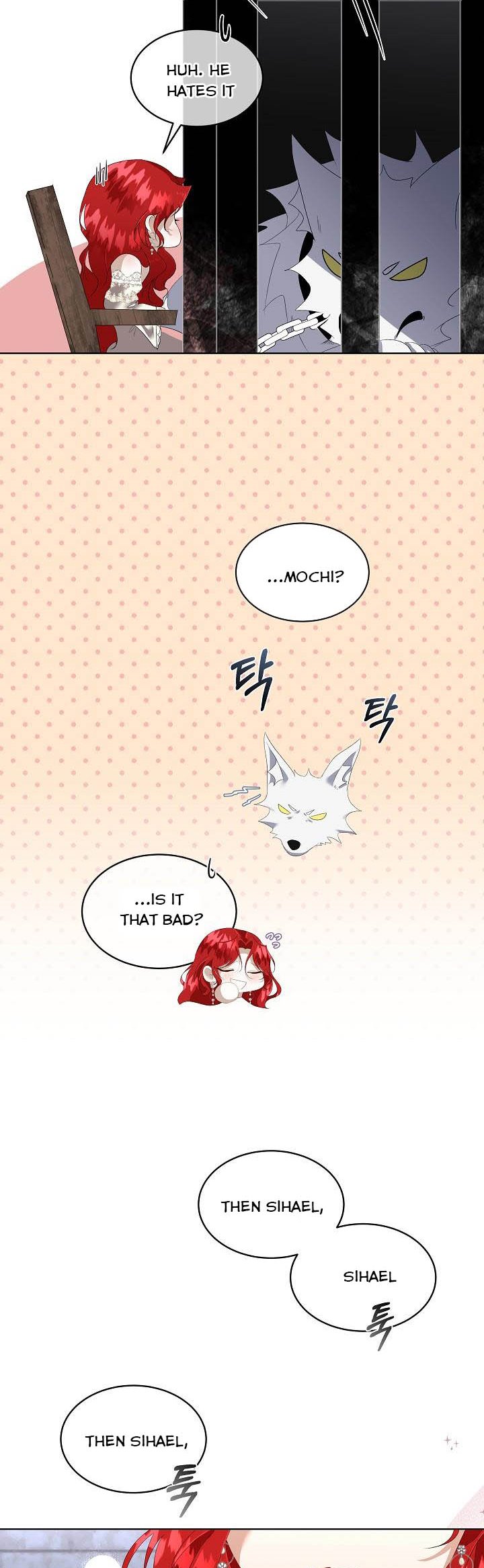 I Will Temporarily Protect the Male Lead Chapter 2 - Page 40