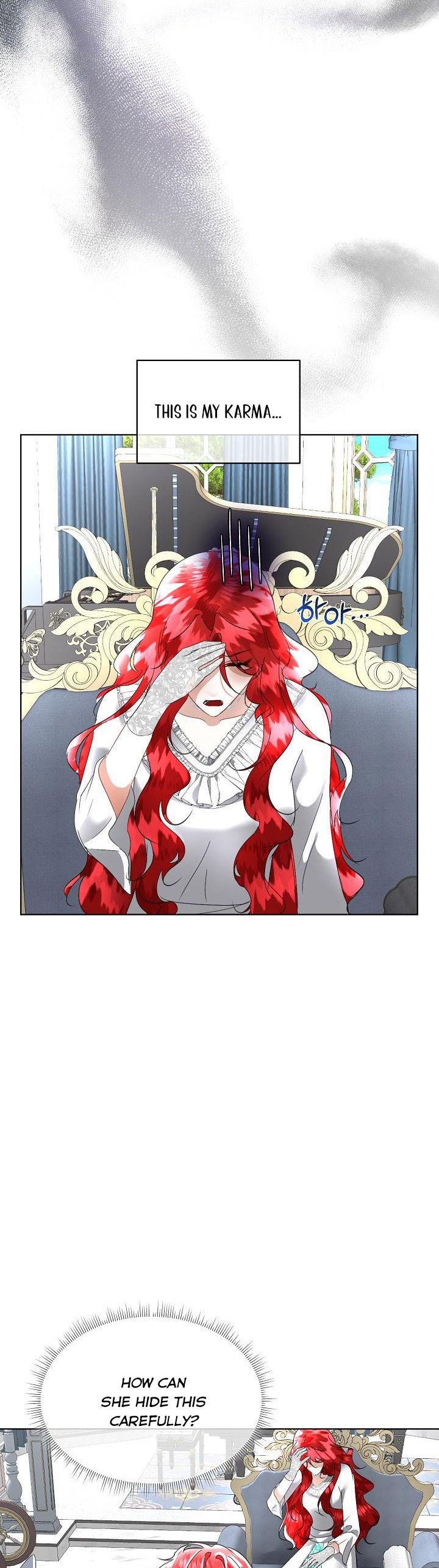 I Will Temporarily Protect the Male Lead Chapter 20 - Page 1