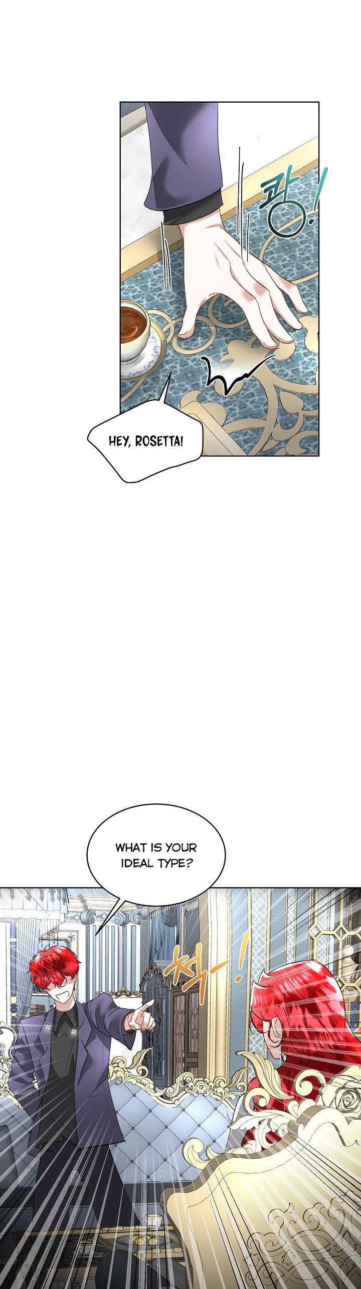 I Will Temporarily Protect the Male Lead Chapter 20 - Page 16