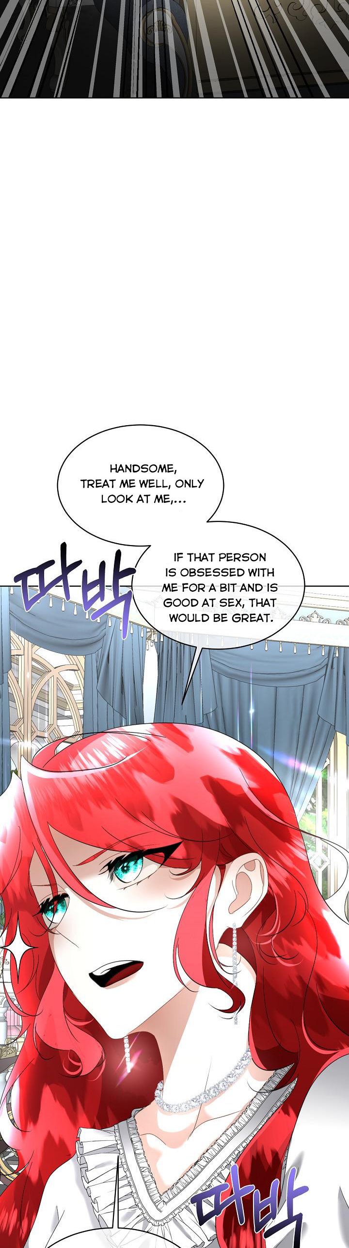 I Will Temporarily Protect the Male Lead Chapter 20 - Page 17