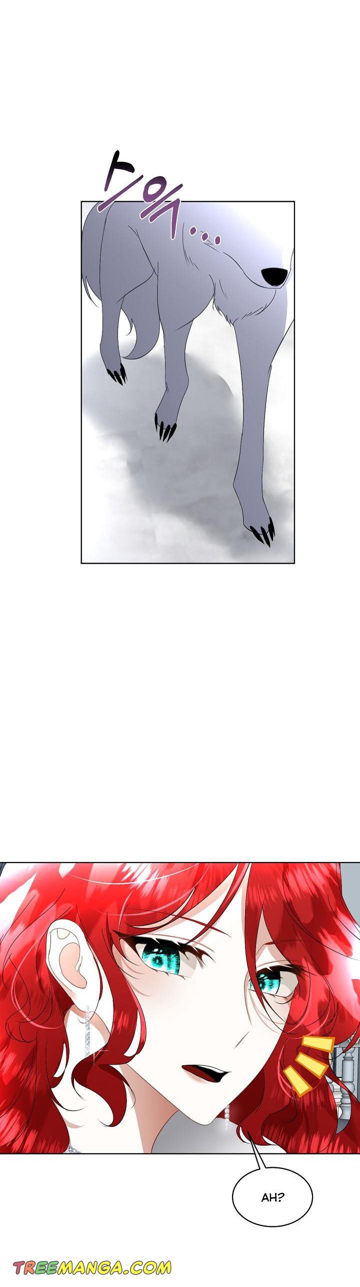 I Will Temporarily Protect the Male Lead Chapter 20 - Page 3