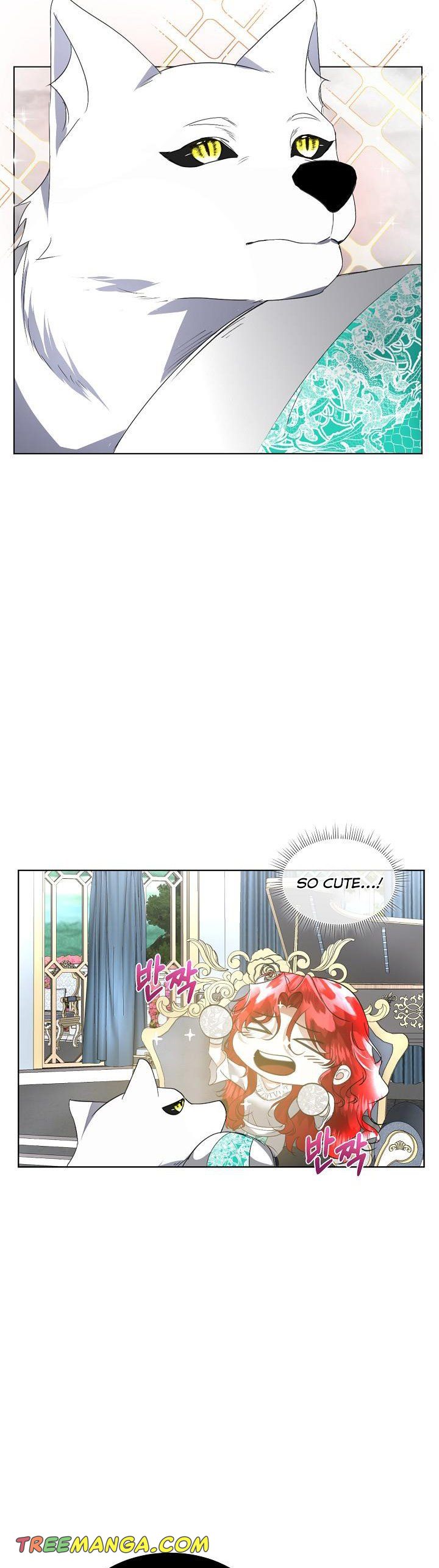 I Will Temporarily Protect the Male Lead Chapter 20 - Page 5