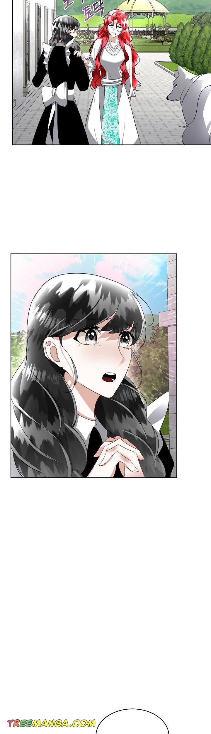 I Will Temporarily Protect the Male Lead Chapter 21 - Page 17