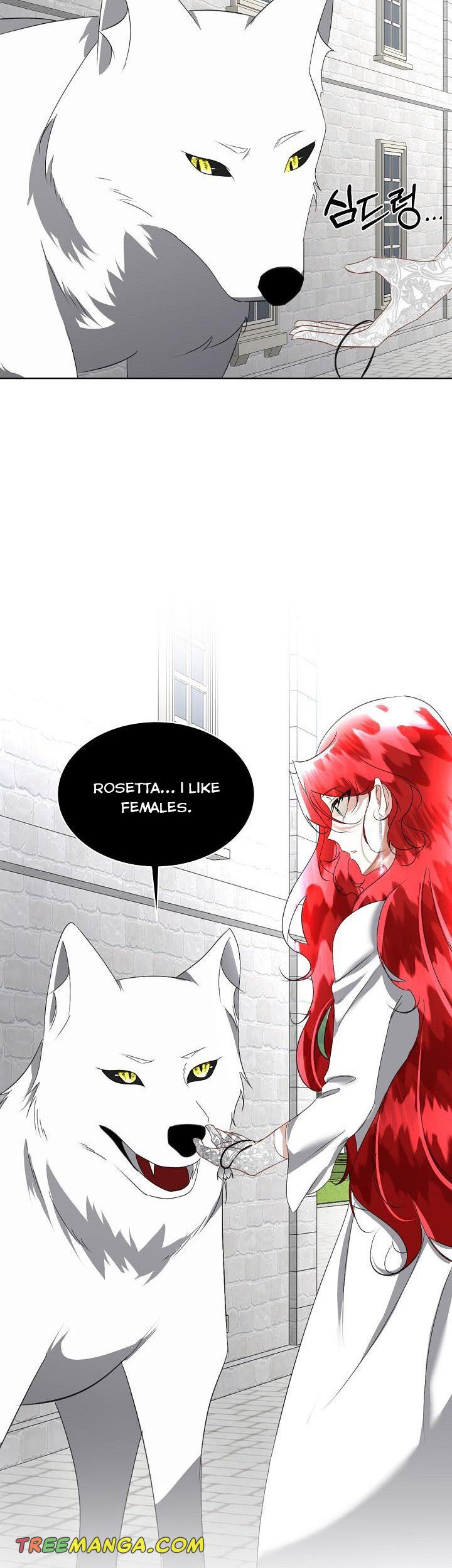 I Will Temporarily Protect the Male Lead Chapter 21 - Page 21