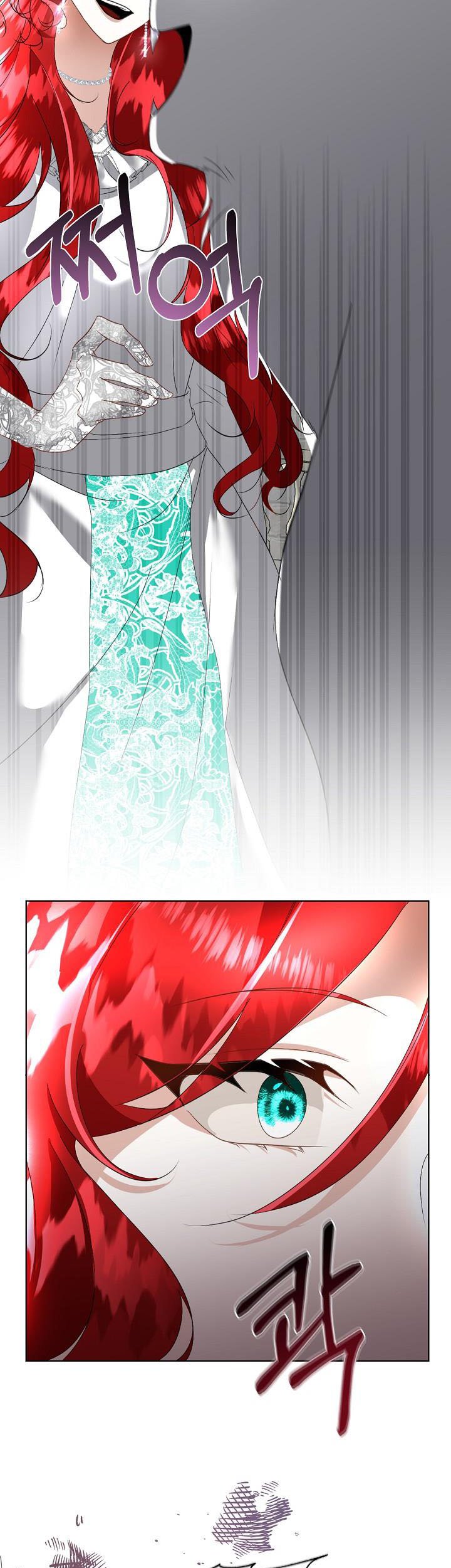 I Will Temporarily Protect the Male Lead Chapter 21 - Page 26