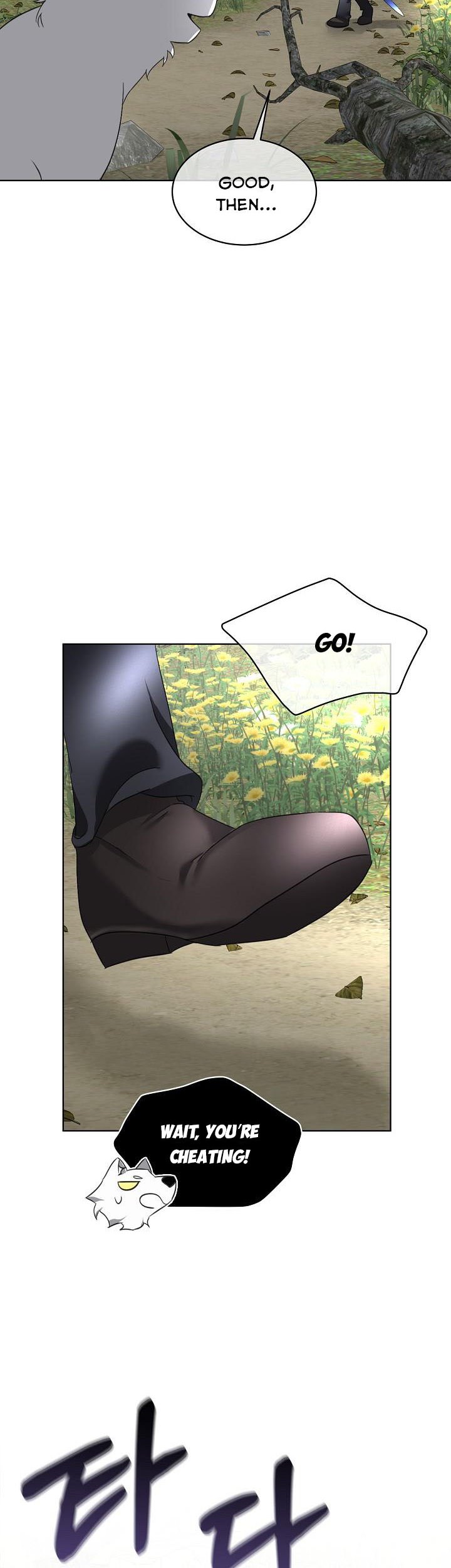 I Will Temporarily Protect the Male Lead Chapter 21 - Page 35