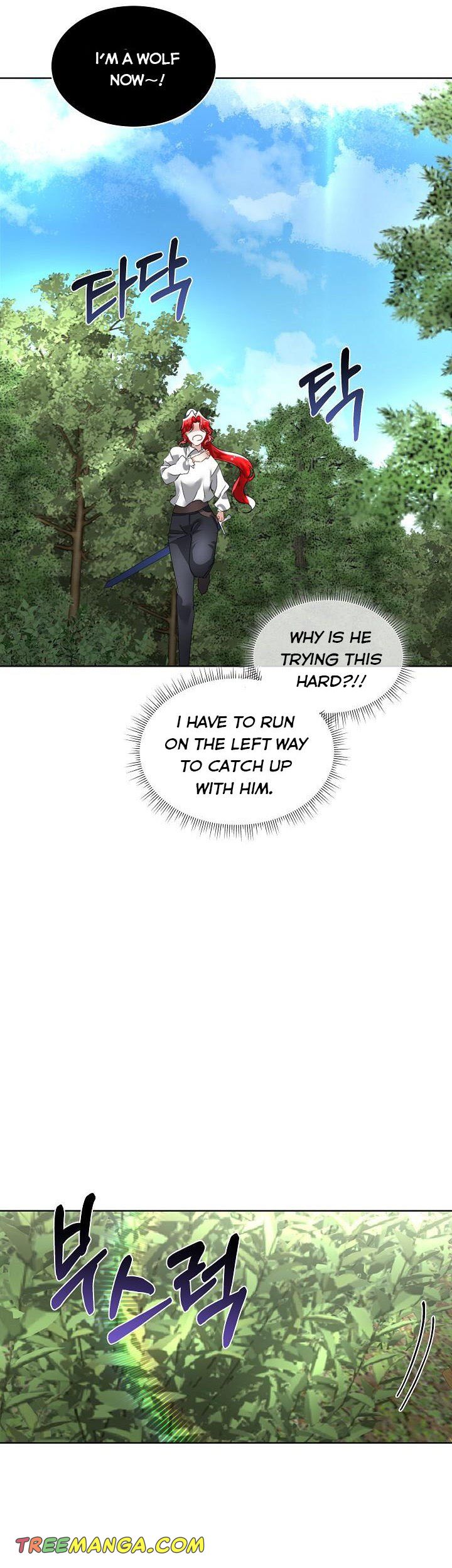 I Will Temporarily Protect the Male Lead Chapter 21 - Page 39