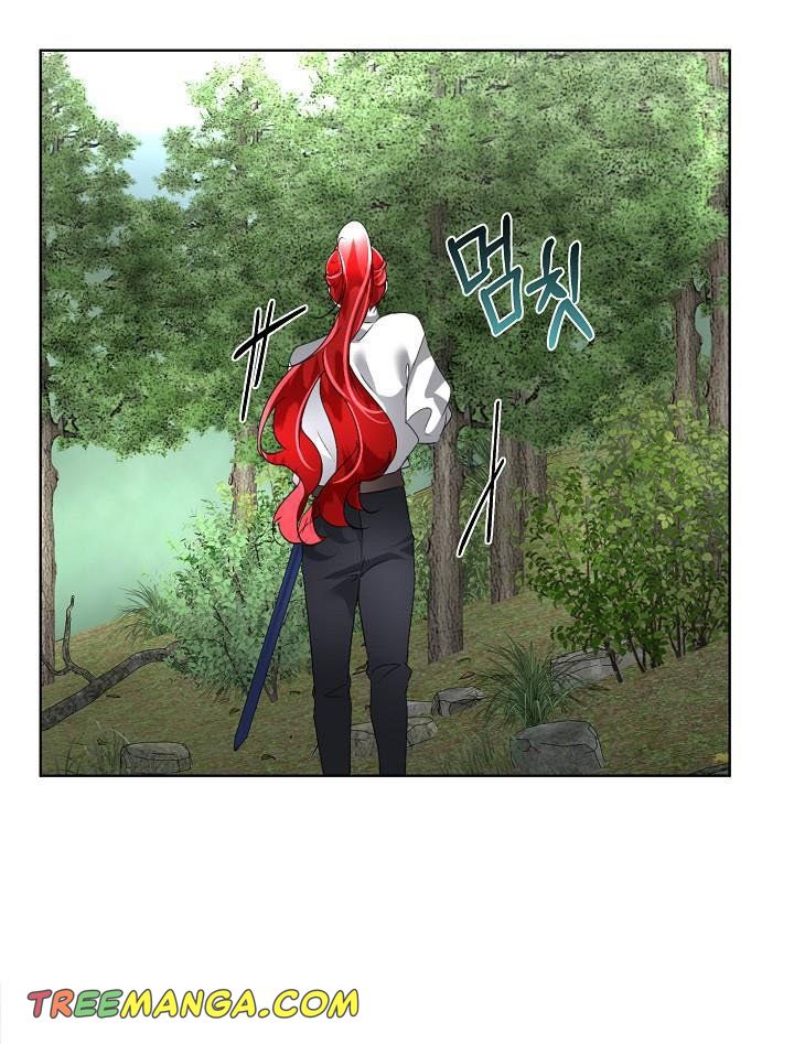 I Will Temporarily Protect the Male Lead Chapter 21 - Page 40