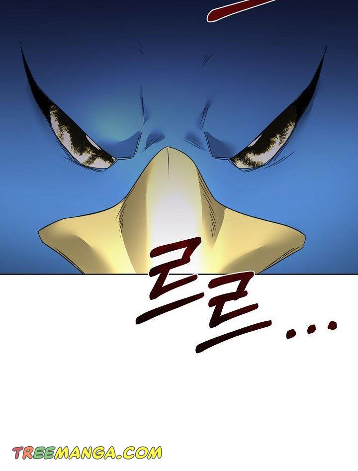 I Will Temporarily Protect the Male Lead Chapter 21 - Page 46