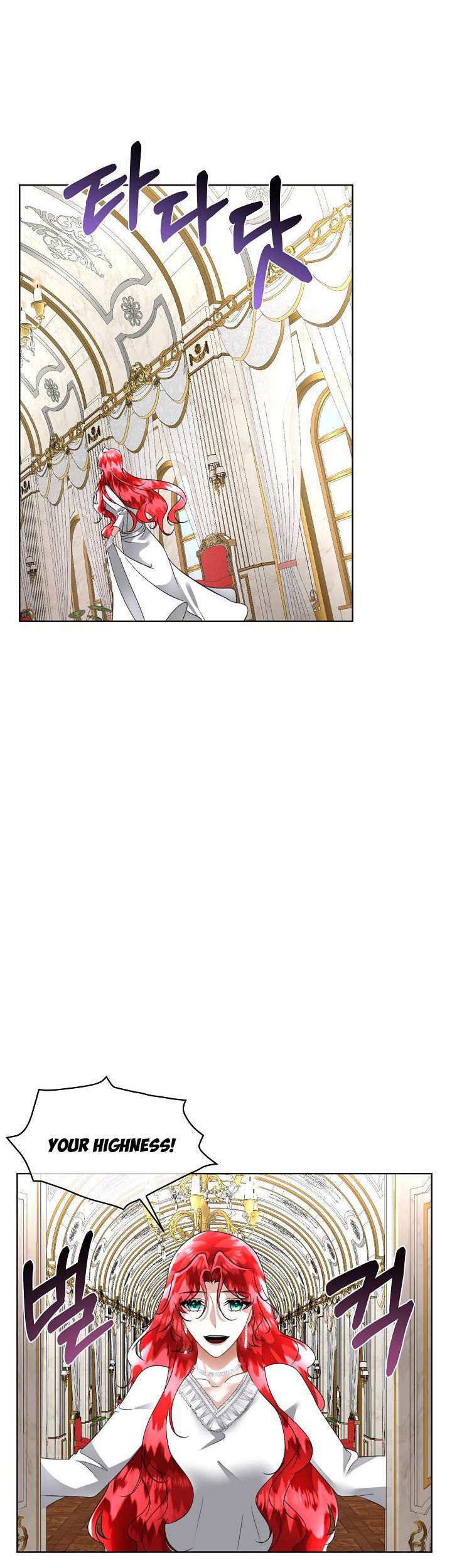 I Will Temporarily Protect the Male Lead Chapter 21 - Page 5