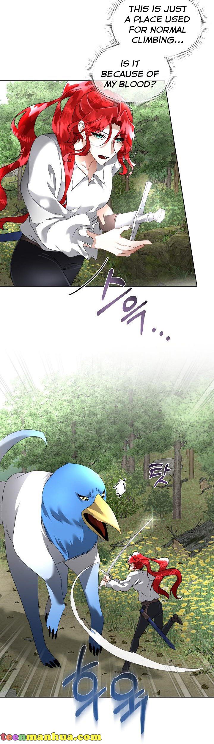 I Will Temporarily Protect the Male Lead Chapter 22 - Page 1