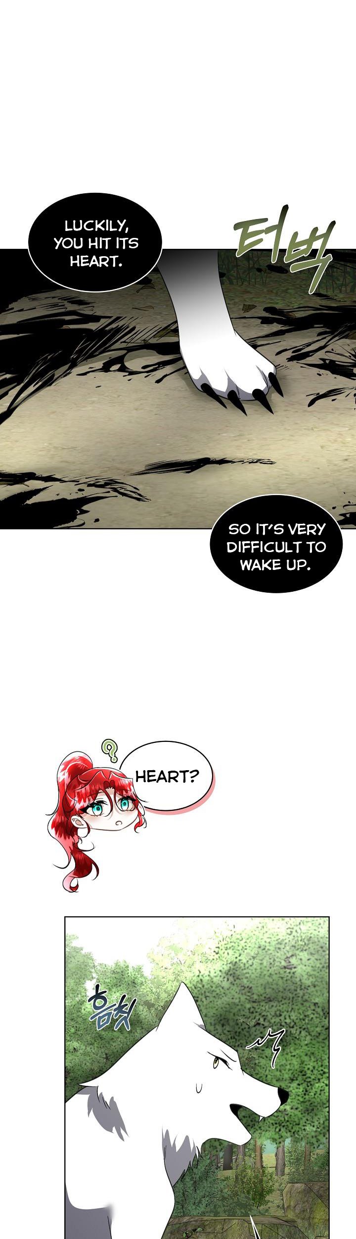 I Will Temporarily Protect the Male Lead Chapter 22 - Page 14