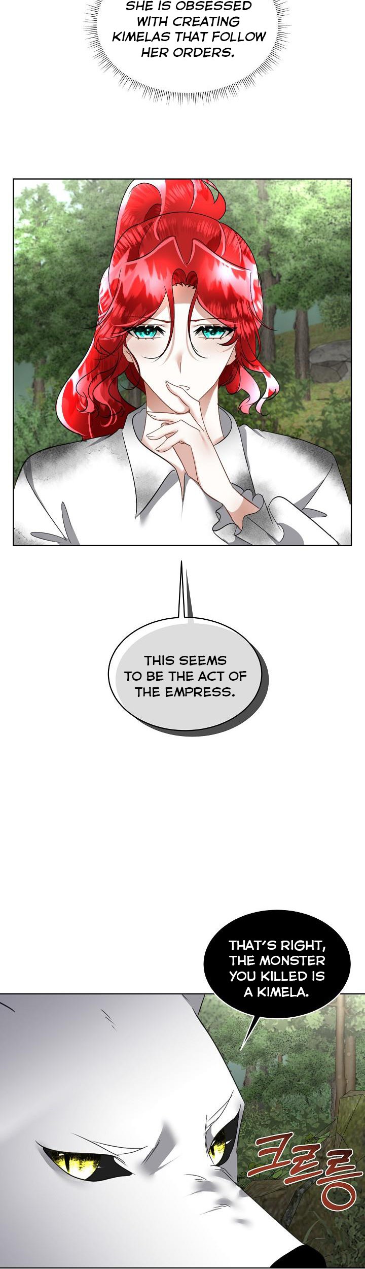 I Will Temporarily Protect the Male Lead Chapter 22 - Page 21