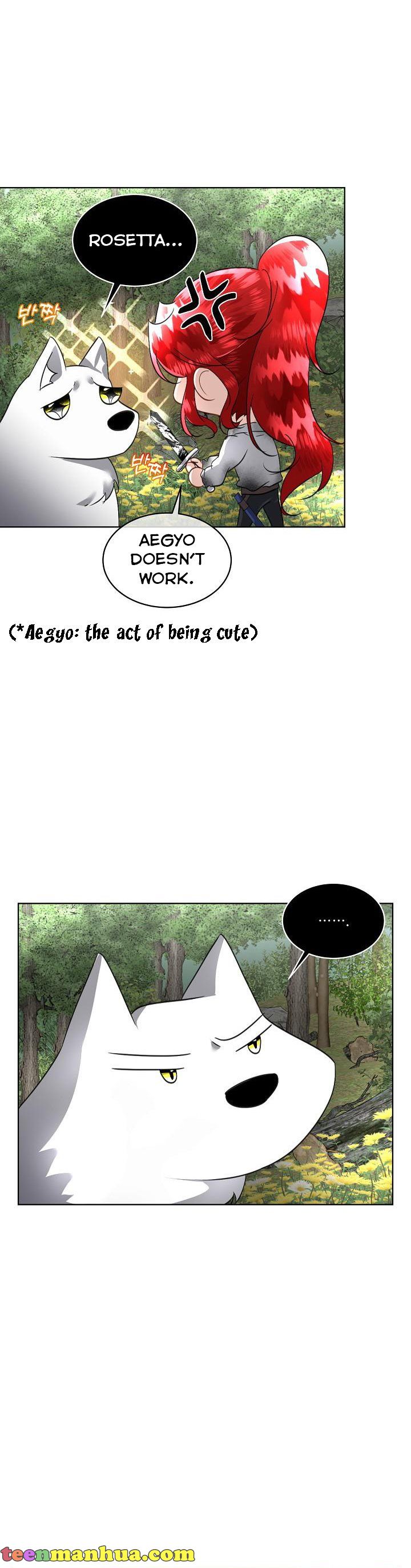 I Will Temporarily Protect the Male Lead Chapter 22 - Page 25