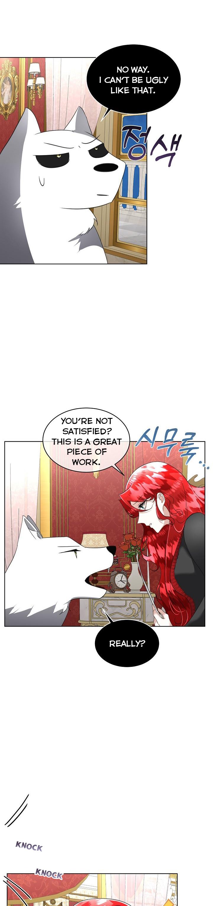 I Will Temporarily Protect the Male Lead Chapter 22 - Page 33