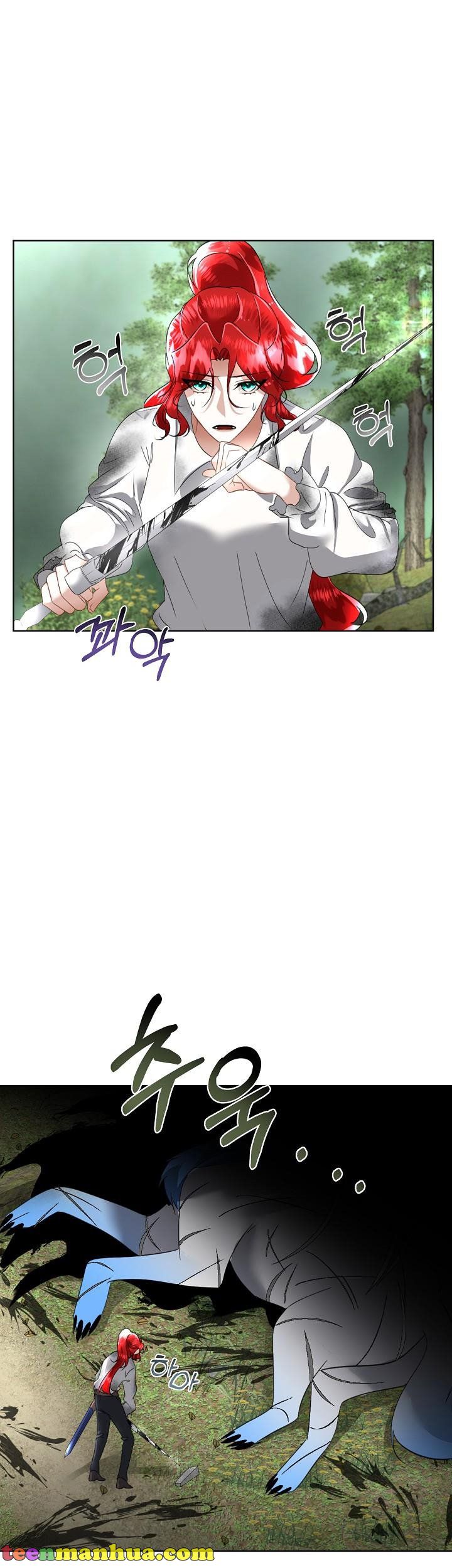I Will Temporarily Protect the Male Lead Chapter 22 - Page 8
