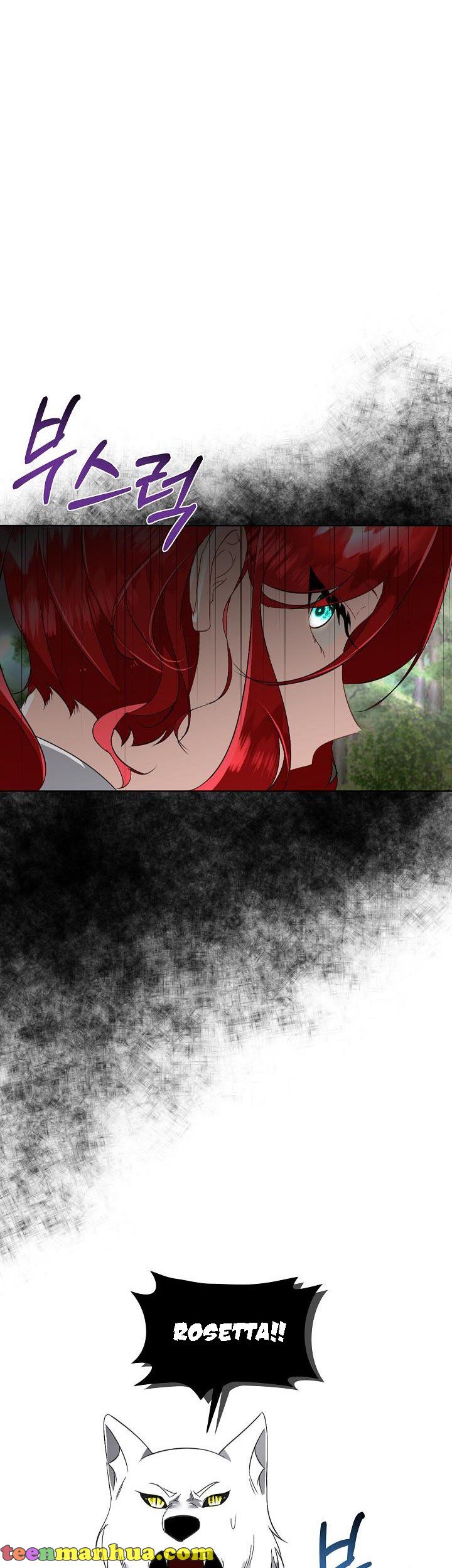 I Will Temporarily Protect the Male Lead Chapter 22 - Page 9