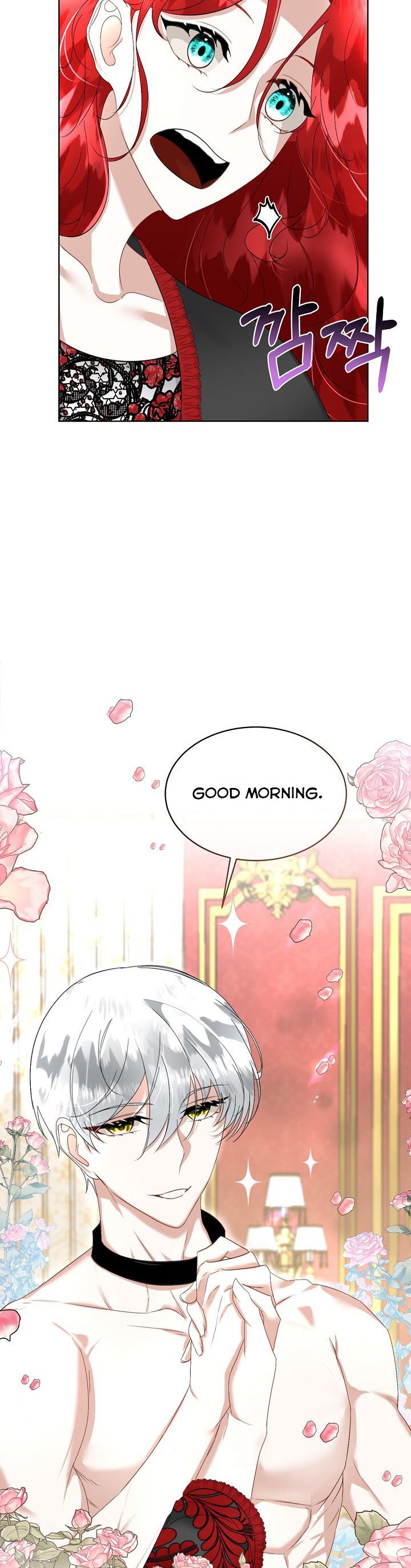 I Will Temporarily Protect the Male Lead Chapter 23 - Page 11
