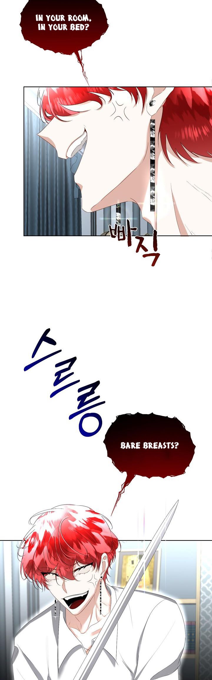 I Will Temporarily Protect the Male Lead Chapter 23 - Page 34