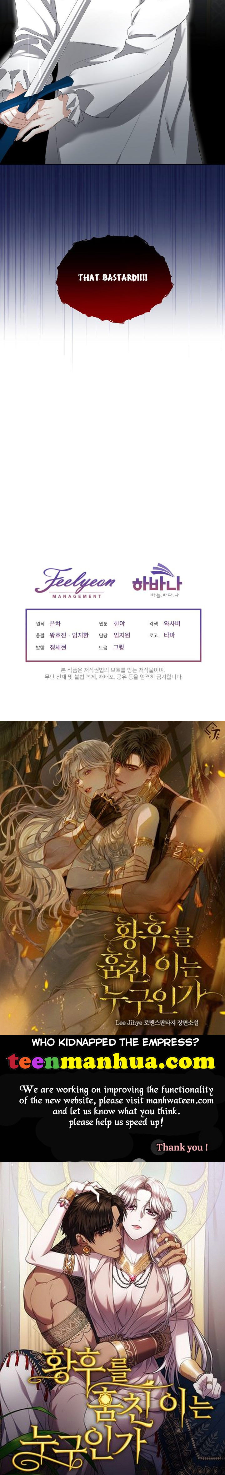 I Will Temporarily Protect the Male Lead Chapter 23 - Page 35