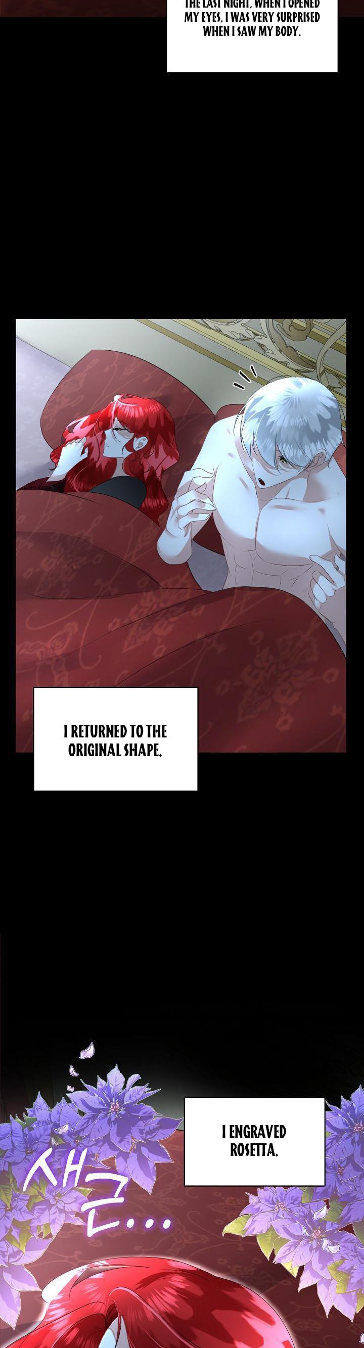 I Will Temporarily Protect the Male Lead Chapter 24 - Page 10