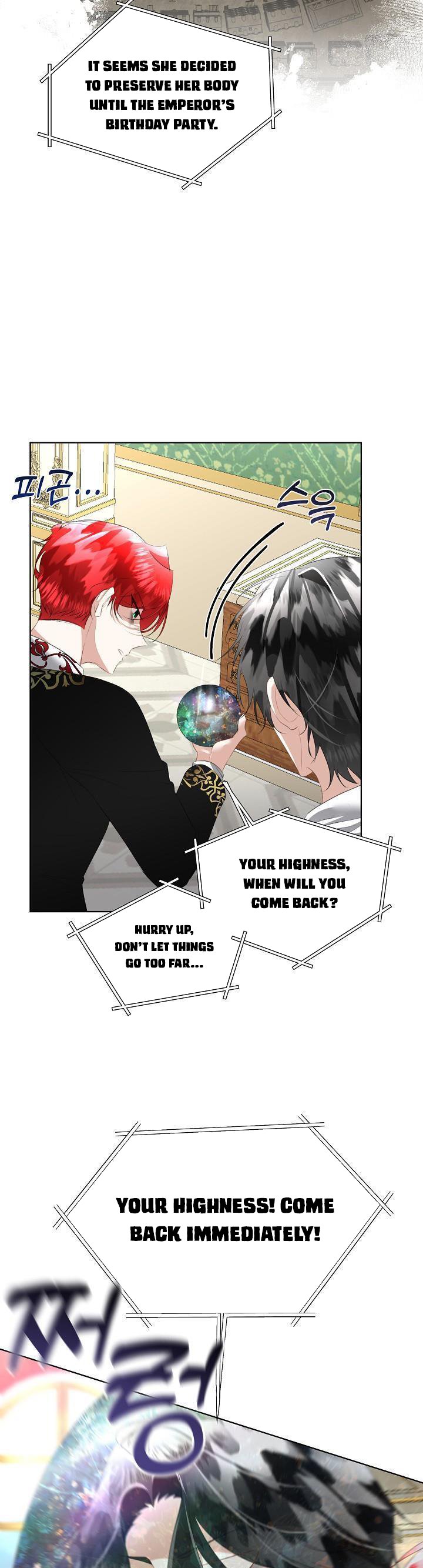 I Will Temporarily Protect the Male Lead Chapter 24 - Page 30
