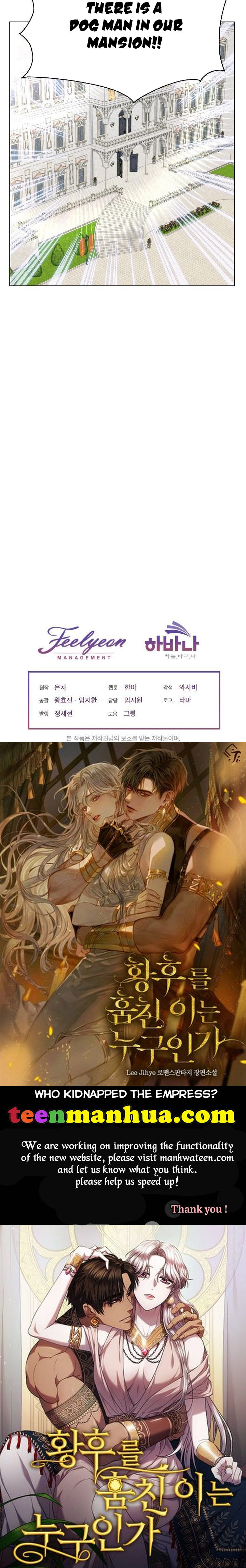 I Will Temporarily Protect the Male Lead Chapter 24 - Page 41
