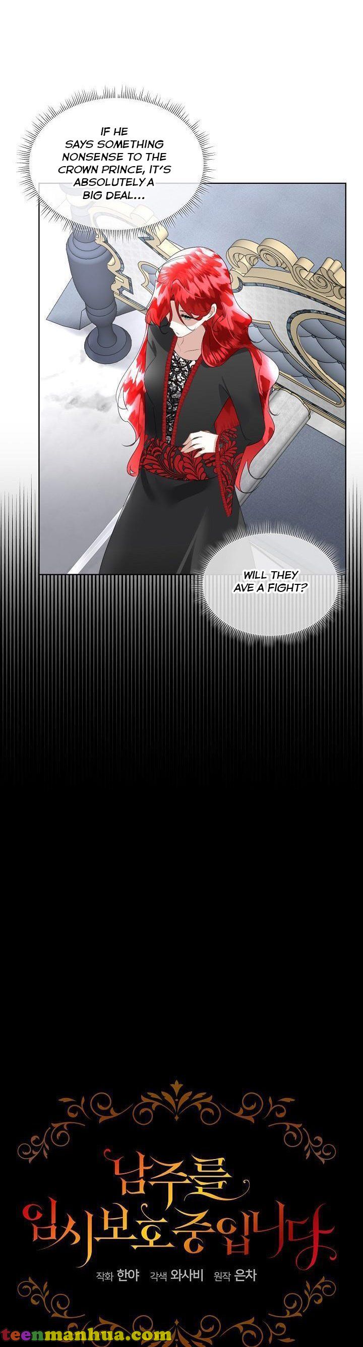 I Will Temporarily Protect the Male Lead Chapter 24 - Page 5