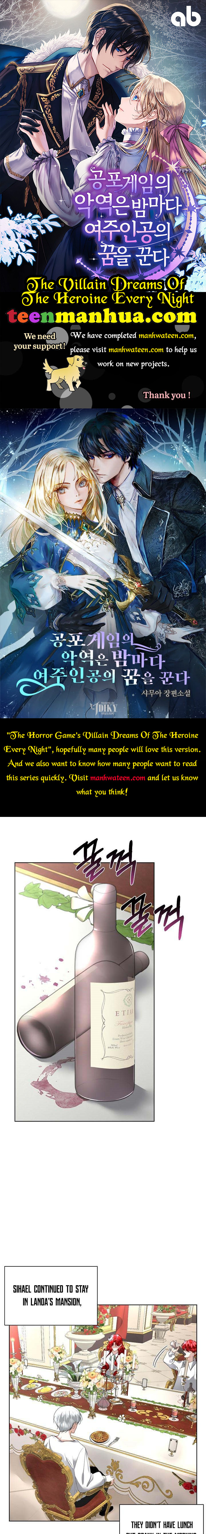 I Will Temporarily Protect the Male Lead Chapter 25 - Page 0