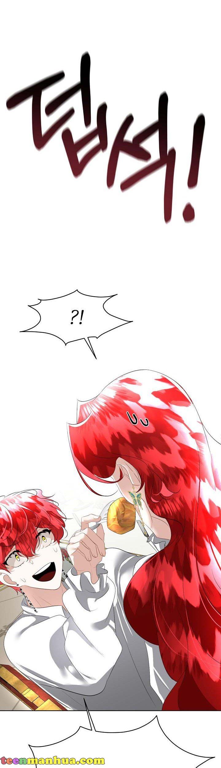 I Will Temporarily Protect the Male Lead Chapter 25 - Page 13