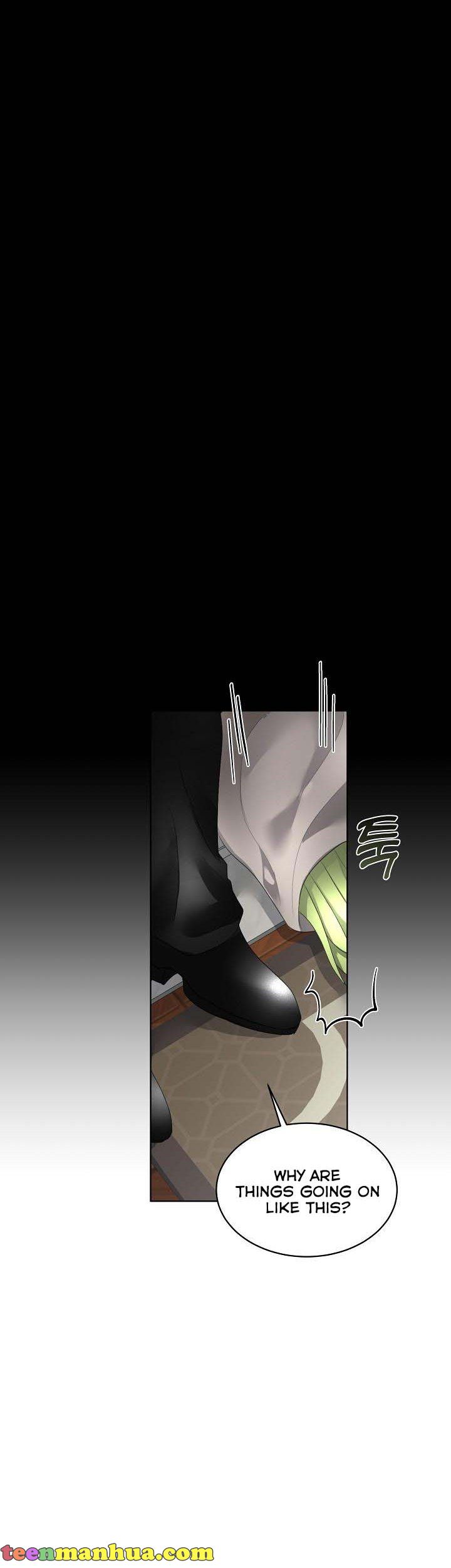 I Will Temporarily Protect the Male Lead Chapter 25 - Page 27