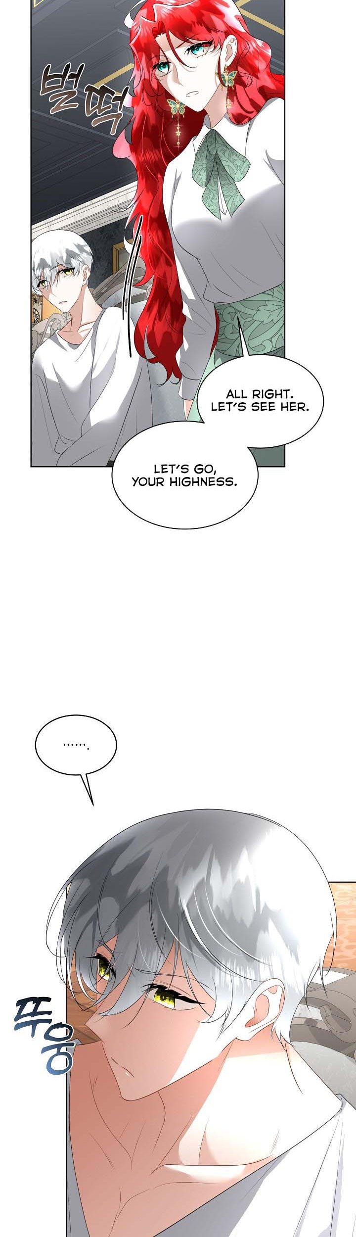 I Will Temporarily Protect the Male Lead Chapter 25 - Page 31