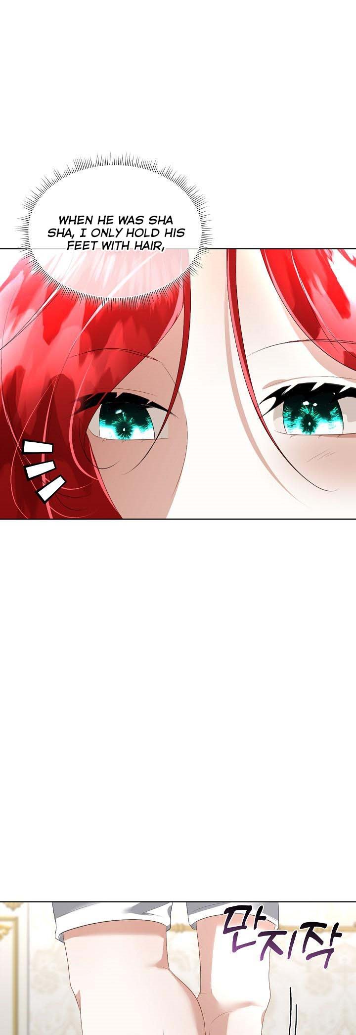 I Will Temporarily Protect the Male Lead Chapter 25 - Page 44