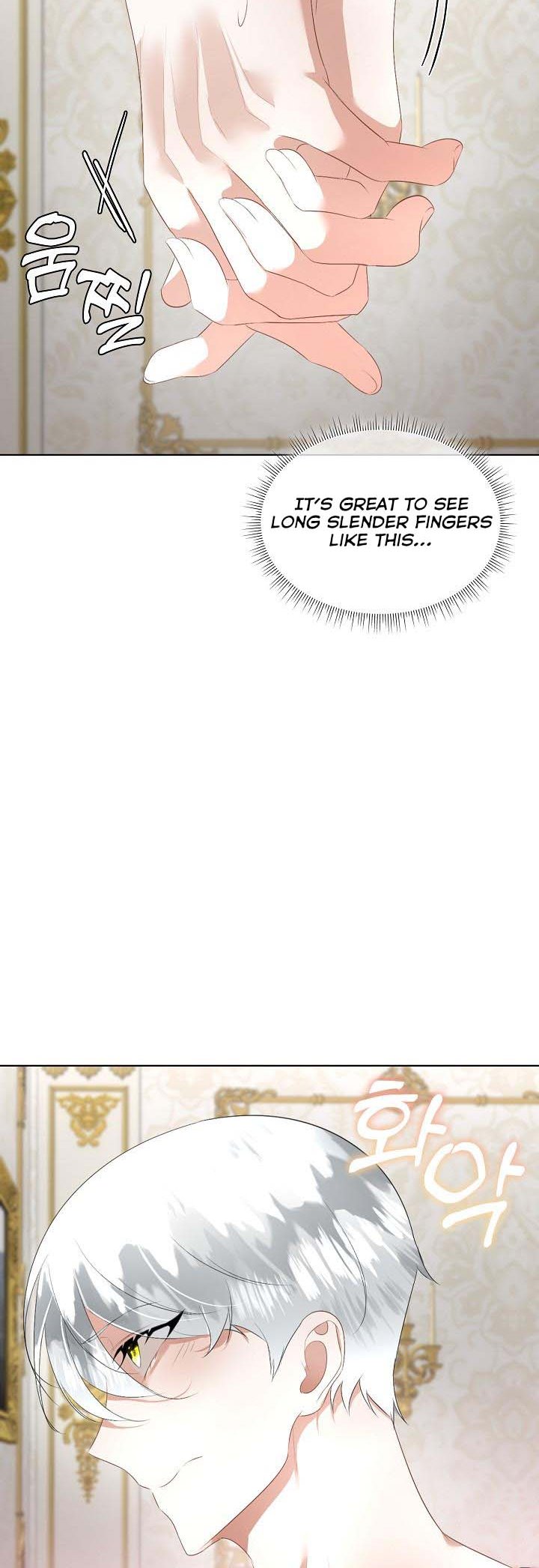 I Will Temporarily Protect the Male Lead Chapter 25 - Page 45