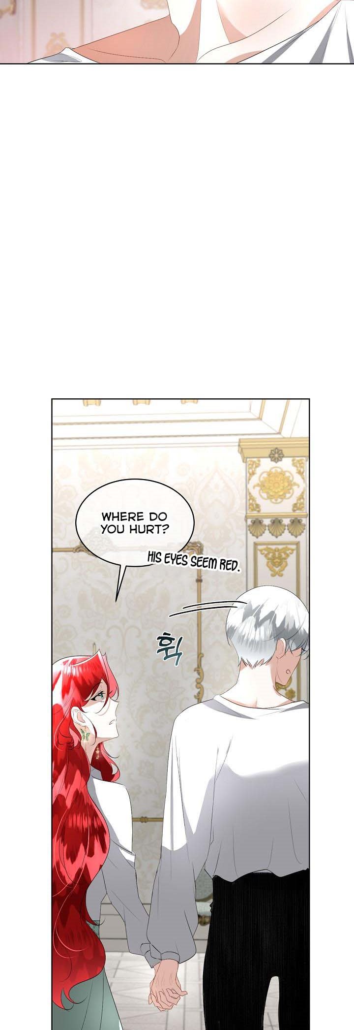 I Will Temporarily Protect the Male Lead Chapter 25 - Page 46