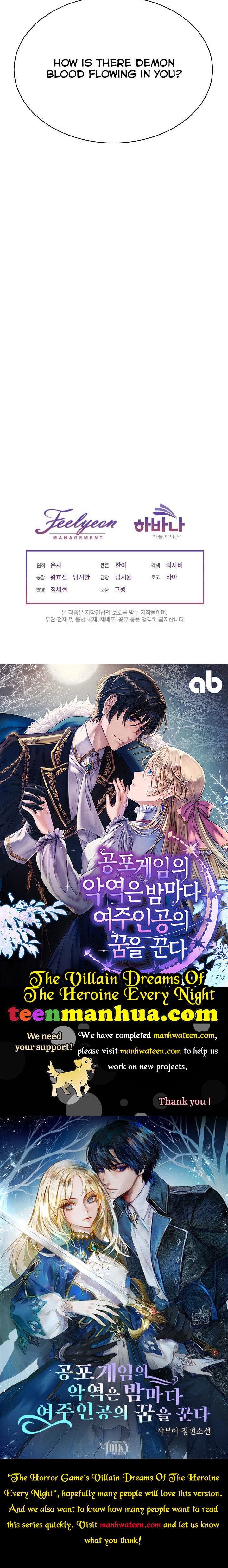 I Will Temporarily Protect the Male Lead Chapter 25 - Page 53