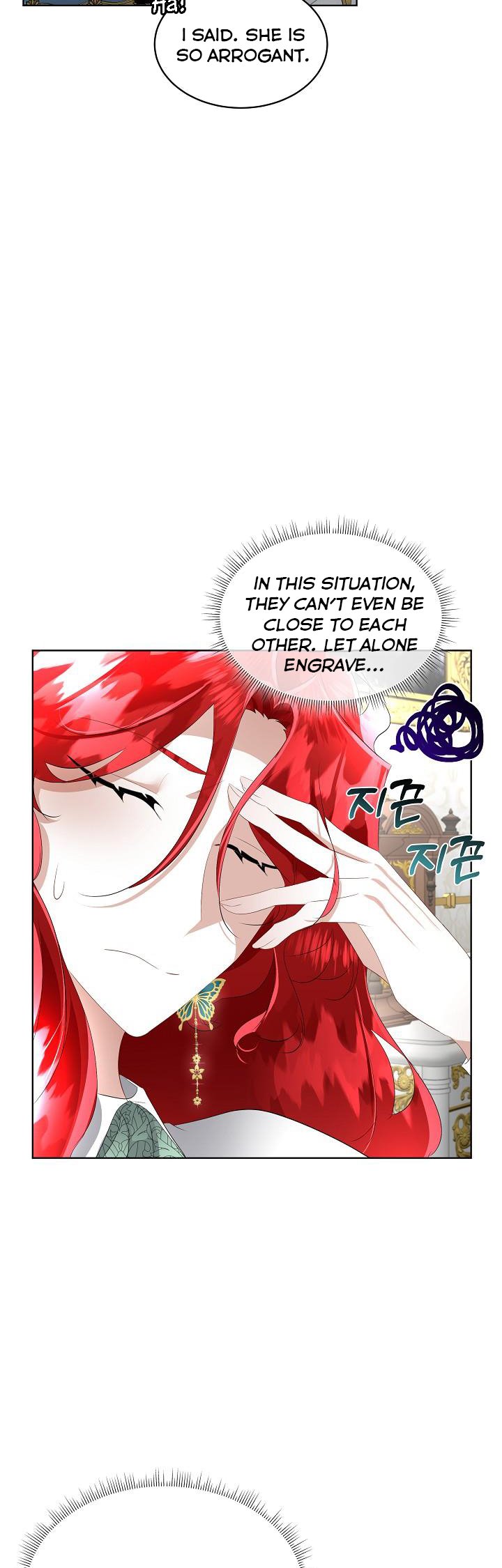 I Will Temporarily Protect the Male Lead Chapter 26 - Page 12
