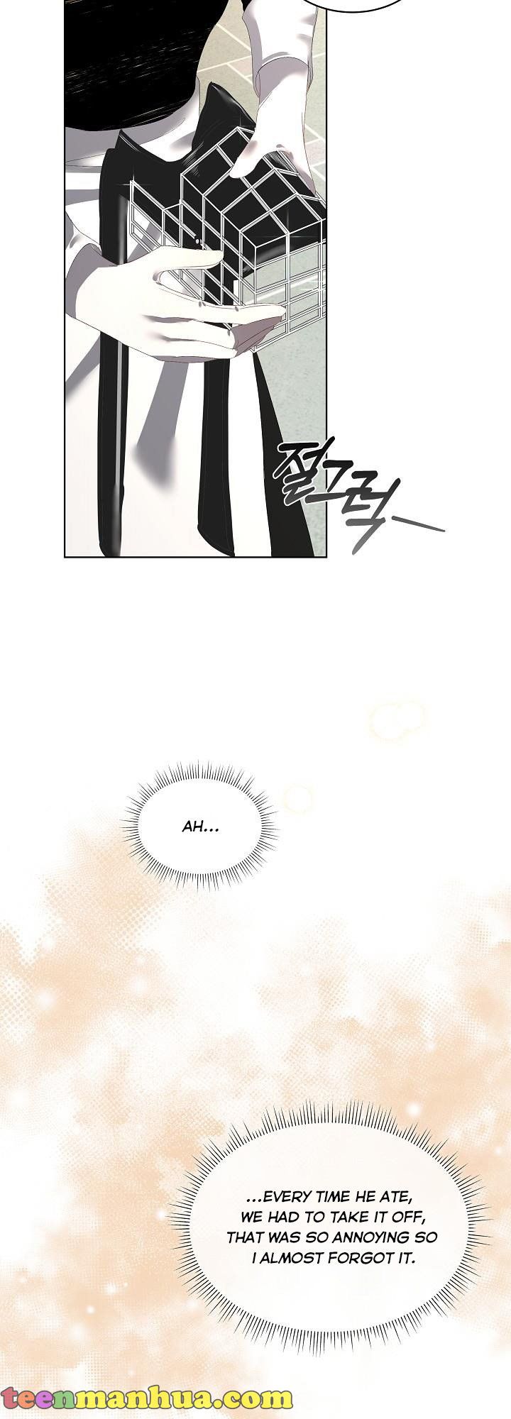 I Will Temporarily Protect the Male Lead Chapter 3 - Page 12