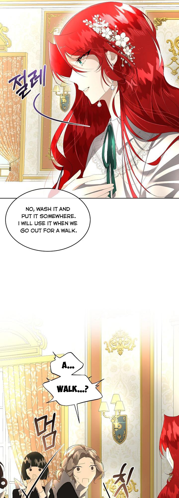 I Will Temporarily Protect the Male Lead Chapter 3 - Page 14